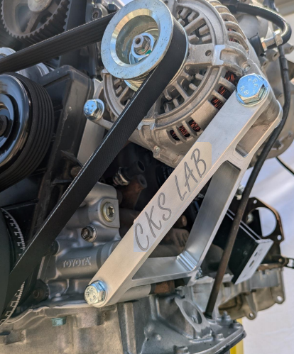 1JZ / 2JZ Alternator Relocation Kit (No P/S & A/C)